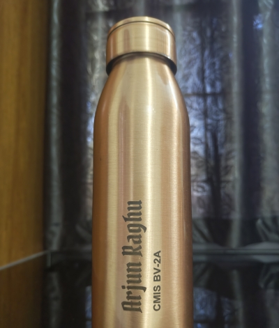 Customization Process